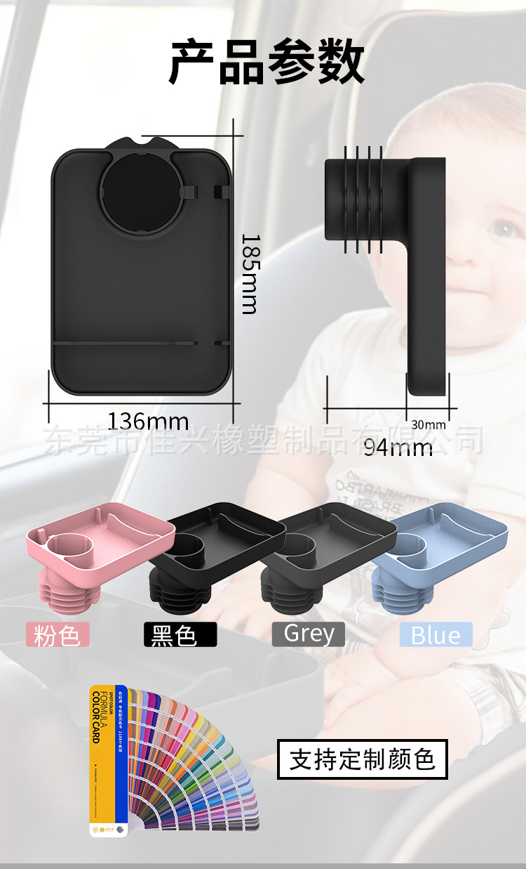 O1CN01TKp6Lj1nx2c3qCX23_!!2216032435155-0-cib.jpg?__r__=1698995799621