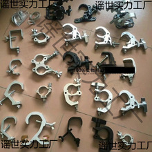 ��̨�����h���������h������h�������h�X�Ͻ���h54�w������צ�h