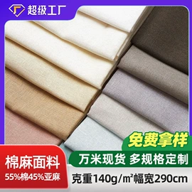 四件套;枕套;床罩床笠