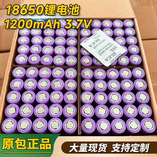 18650�늳�3.7V �̽��������aһ��䇔��a�늳ع��S���l1200����