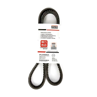 Belt 13X1200Li Is Suitable for