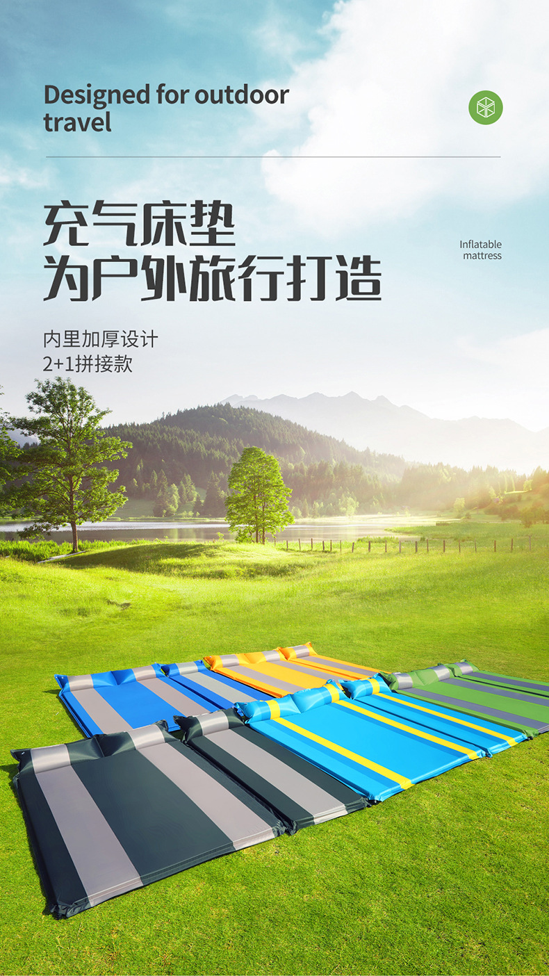 New Car-Mounted Air Mattress 2+1 Splicing Flat Inflatable Bed Trunk Inflatable Mattress Outdoor Camping Sleeping Bed