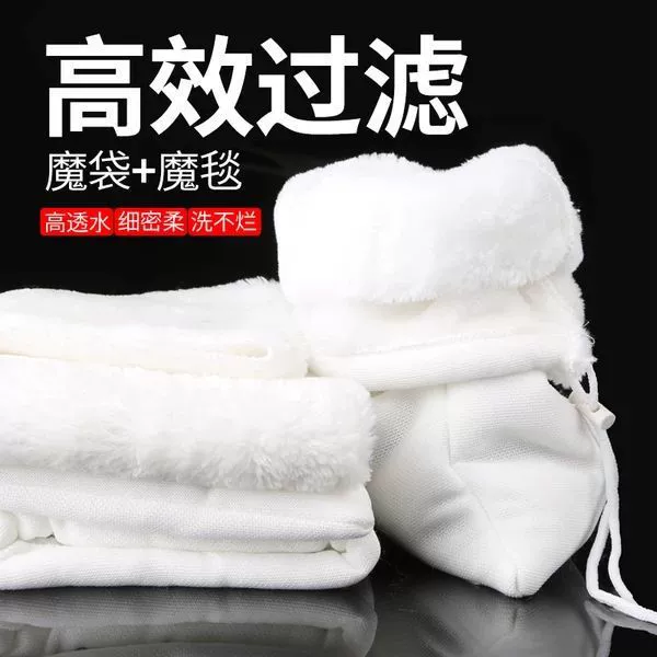 Аквариум Волшебный ковер Волшебный мешок Фильтр Хлопковое одеяло Биохимический хлопковый фильтрующий материал Аквариумный фильтр Одеяло Очищающий фильтр-мешок