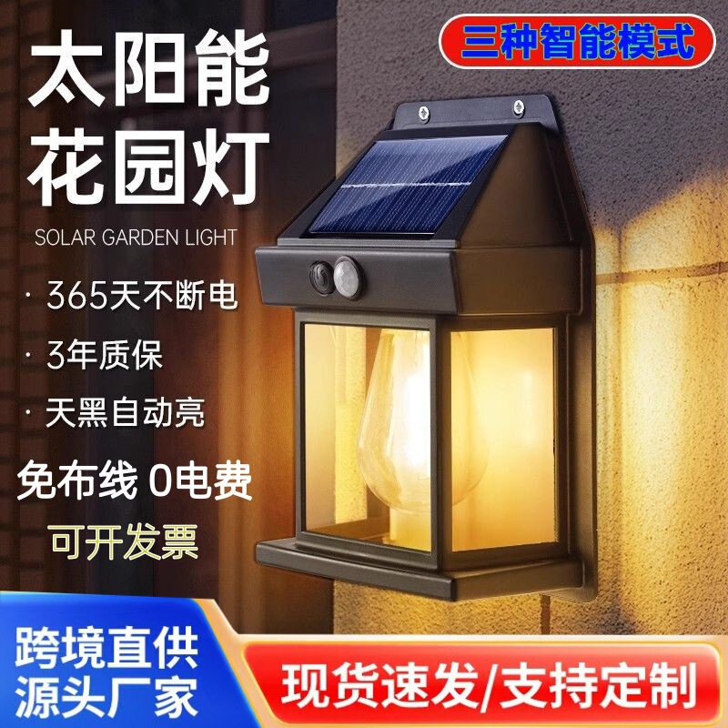 Solar Sensor Light Outdoor Wall Light Balcony Light Entrance Door Led Courtyard Garden Waterproof Fence Smart Sensor Solar Sensor Light Outdoor Wall Light Balcony Light Entrance Door Led Courtyard Garden Waterproof Fence Smart Sensor