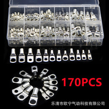 �羳؛ԴSC�Q���~���� 170PCS���b�䉺�Ӿ������~���ӚWʽ