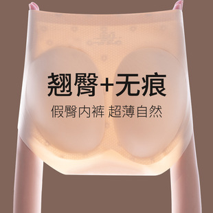 ���ü�ƨ�ɟo�������Ή|��Ů�S�΃�ѝ�����и����ո���ɫ�N������