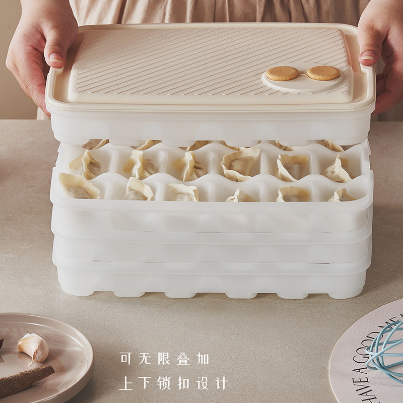 一件代发计时饺子冷冻盒厨房冰箱家用食品级速冻密封保鲜收纳盒|undefined