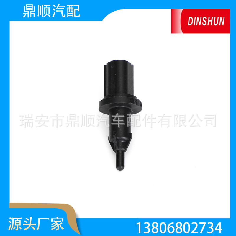 水温传感器37880PLC004、AS3035、AS3035、82458