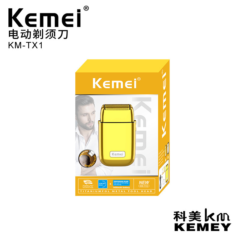 Afeitadora eléctrica Kemei KM-TX1 con cuerpo de metal, color dorado y plateado, afeitadora rotativa recargable por USB.