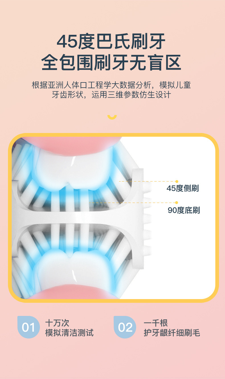 详情_07.jpg