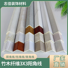 ��ľ�w�S3����ꖽ�pvc�o�Ǘlֱ�Ƿ�ײ�b��lL�Ͱ�߅���Ǿ�����