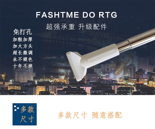 Extra-long 6-meter curtain rod without punching, telescopic rod, thickened 3-meter 4-meter shower curtain support rod, stainless steel clothes drying rod