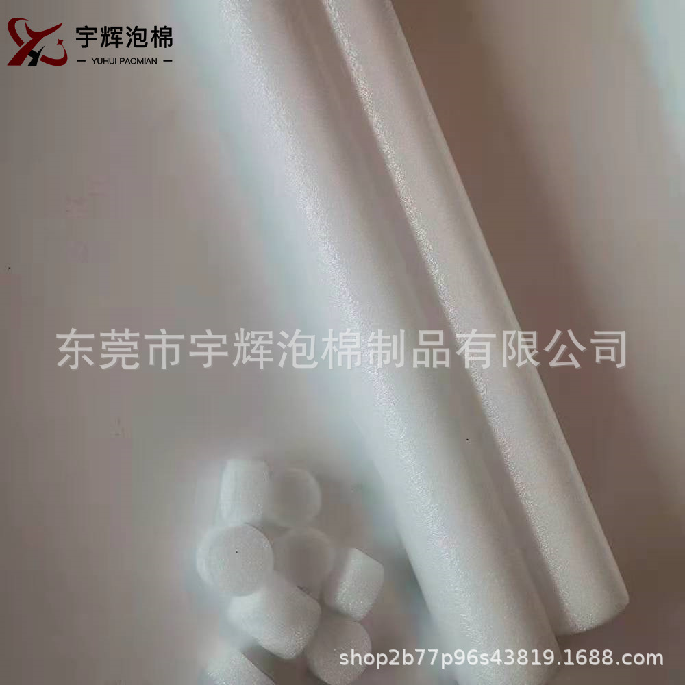 发光游泳棒 epe珍珠棉棒实心泡沫条演唱会泡沫荧光棒七彩发光led