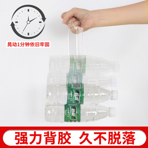 Anti-collision strip, baby transparent corner protector, child protection, table corner, anti-collision, anti-collision, household edge sticker, invisible