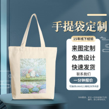 �հ����ᷫ������ ��logo������������޲���ӡ������ѧ��������