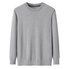 80支纱精纺男式6色可选100纯山羊绒圆领套头羊绒衫商务休闲男毛衫