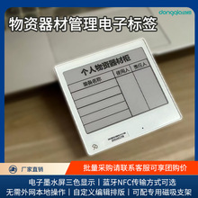 ��Ӄr����Ӽ��@ʾ�Ƴ���؛�ܘ˺�īˮ���˃r�@ʾ������