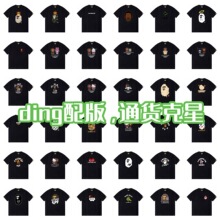 男士短袖t恤男衣服男款短袖纯棉男士夏季衣服男装重磅t恤潮牌白色