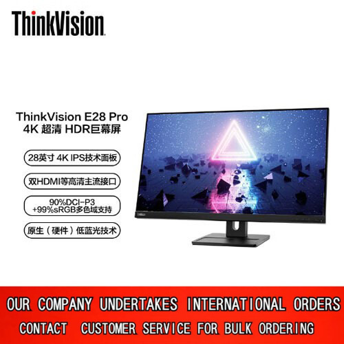 Lenovo Monitor E28U-20 28 "Three Micro Edge Wall Mountable FHD 2K/4K High Definition Computer Monitor