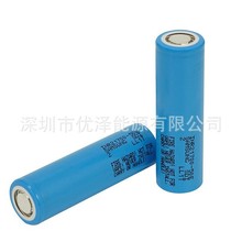 ԭ�b��ƷSamsung/����21700�늳�50E 5000mAh���܄����о