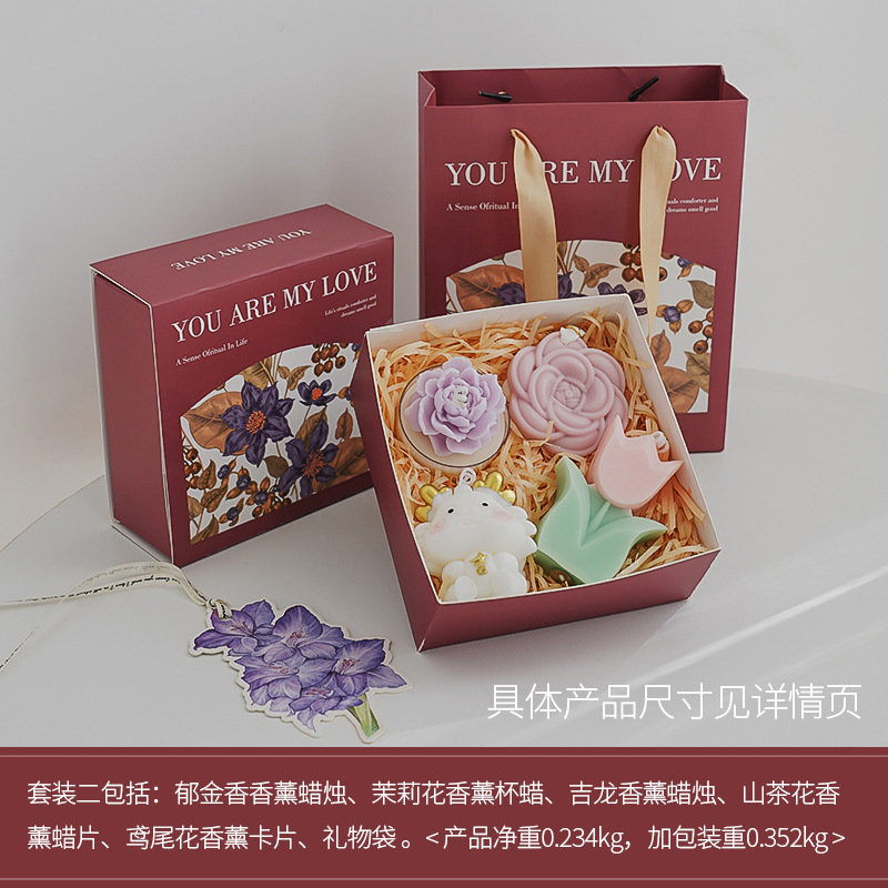 Regalos del Día de la Madre de la atmósfera de la fragancia, adornos creativos, pequeños regalos prácticos hechos a mano, botellas de bananas personalizadas