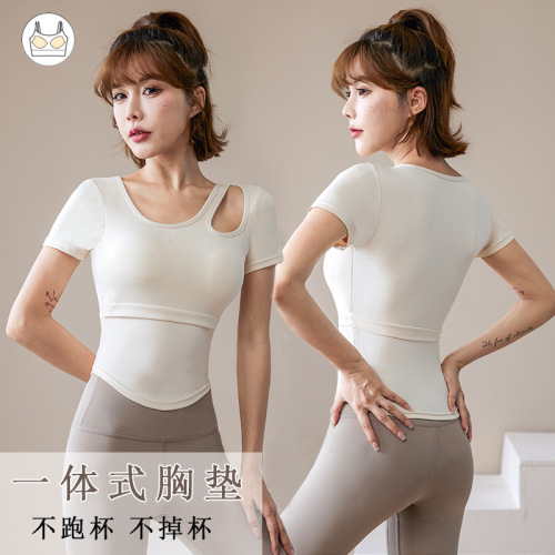 new style short-sleeved women's quick-drying breathable thin tight-fitting running fitness short-sleeved yoga top with chest pad