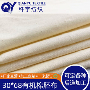 ȫ��ƽ��30*68�ЙC���߲����޲����bЬ������ִ����ϏS��ֱ�I