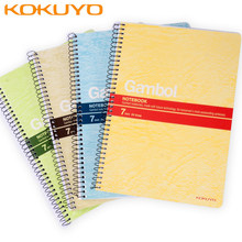 ���u(KOKUYO)Gambol��߅�W�������bӆ����/ӛ�±��Pӛ��/ܛ����7m