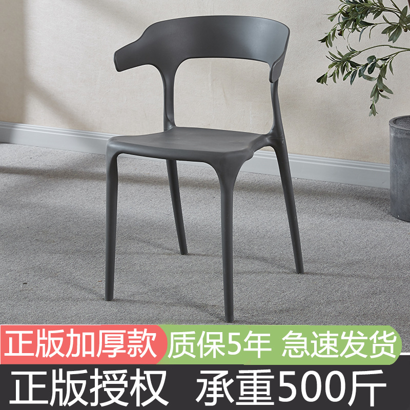 내하중 250kg 회색