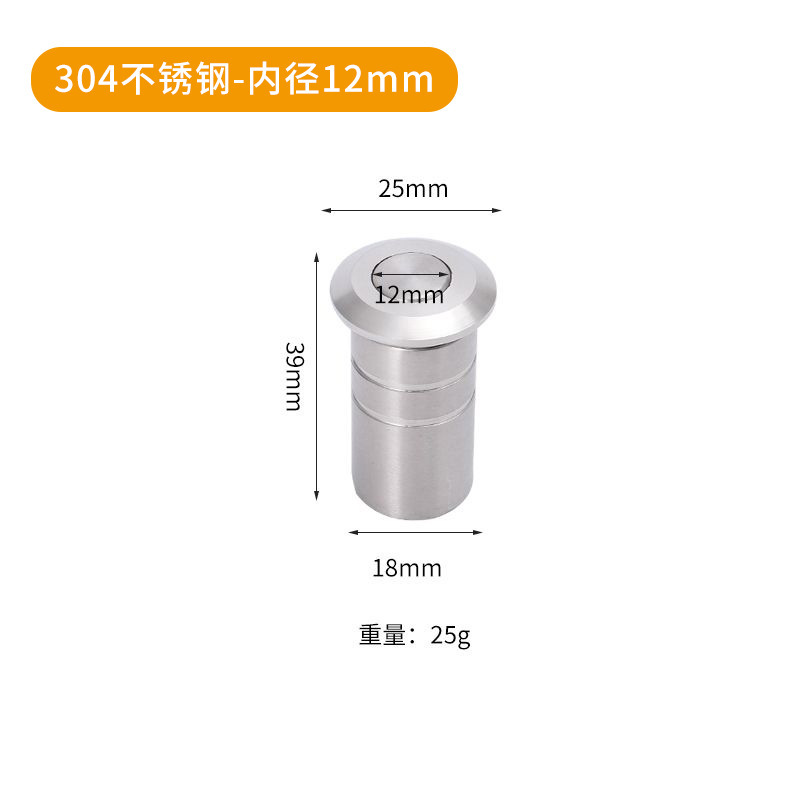 卸売 304 ステンレス鋼ダストカバーチューブ隠しラッチセット埋め込み隠し防砂防塵カバーダストチューブ|undefined