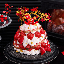 2026�����S䵰���b�ܛ�z�ɐ�С�R�[����������Y�����������