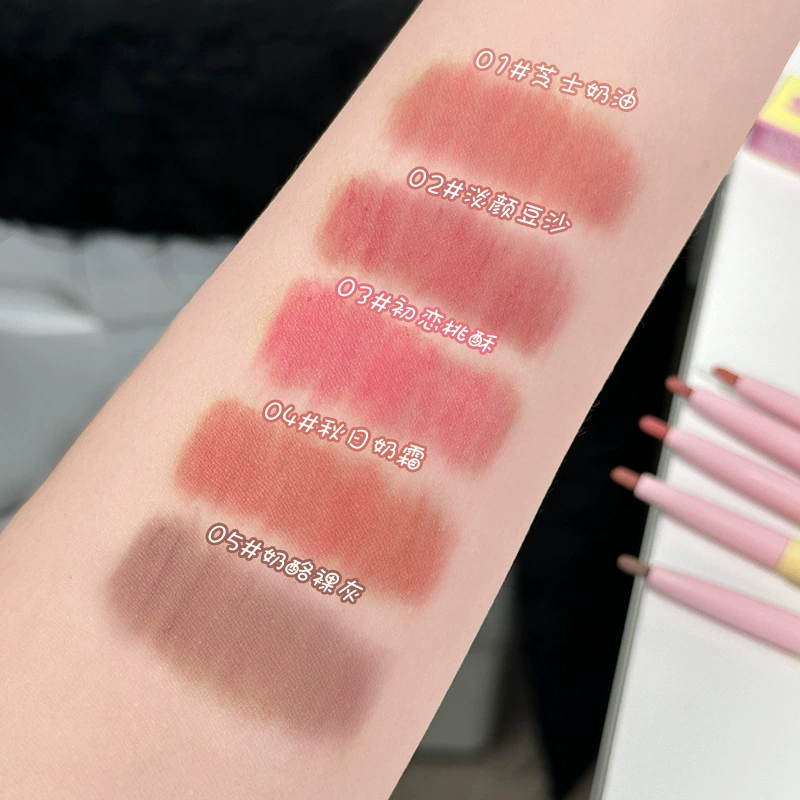 Силиковая гладкая автоматическая помада для губ Silky matte automatic lip pencil, помада, долговременный эффект, контурирование