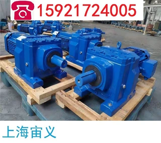 KA47-Y3-6P-10.56-M1-A法兰AP接口减速机带电机