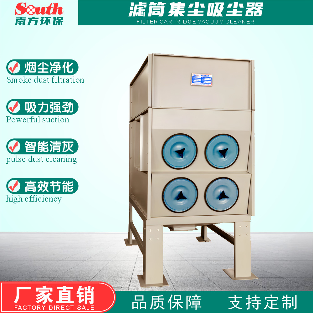 бʽͲ Ҿ߳ʳƷ𼤹иͿ۳ռ豸