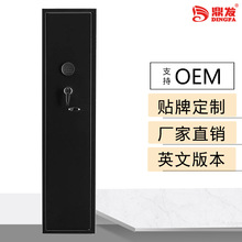枪柜单门机械密码指纹锁智能手枪保险柜亚马逊跨境货源存弹柜防火