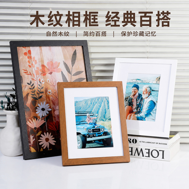 Large size wooden photo frame 6inch A4A2 photo wall mounting frame empty frame wall hanging photo frame puzzle photo frame wholesale