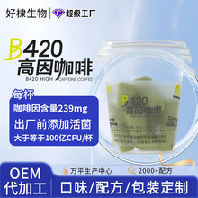 b420�ڿ��ȶ��ƶ�S������oemB420��Խݮ���������ܿ��ȃ��ɷ�