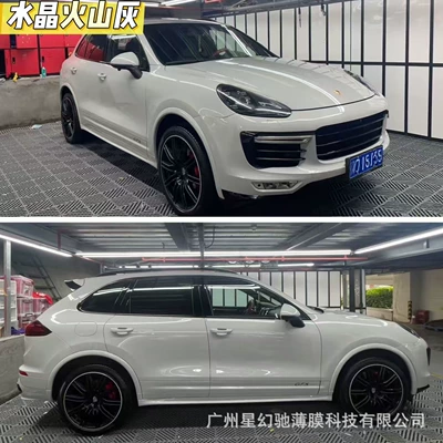 Auto Color Change Film — Blue car film, manufacturer wholesale - crystal-cement-gray-pet-high-quality-152-16m