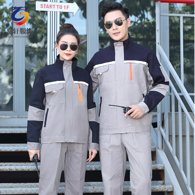 All Cotton Work Clothes Suit Men's Work Safety Clothing Spring and Autumn Long Sleeve Work Clothes Top Workshop Repair Wear-resistant Tooling Printing