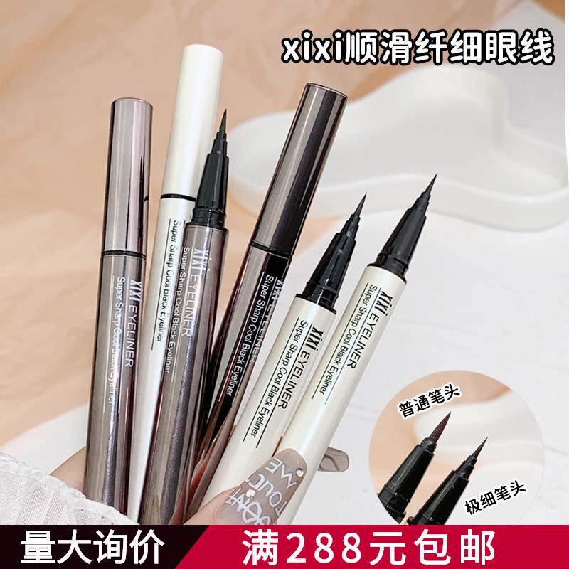 Makeup Xixi Smooth and Slim Eyeliner, Ultra-Fine Waterproof, Non-Smudged Eyes and Face, down to Outline the Shadow Silkworm Pen