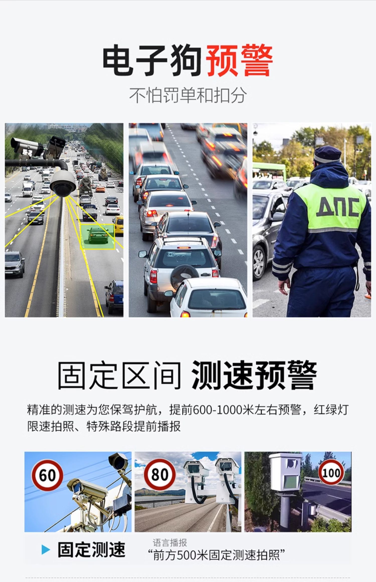 Car Head-up Display GPS Multi-function Car HUD Speed Voice Speed Measurement Digital Dog Cargo Van Universal