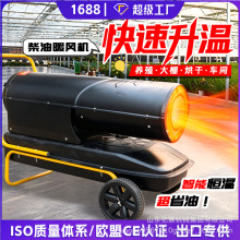 ȼ��ů�L�C�Bֳ����ȡů���������r���غ�ɐa�؟��L�C