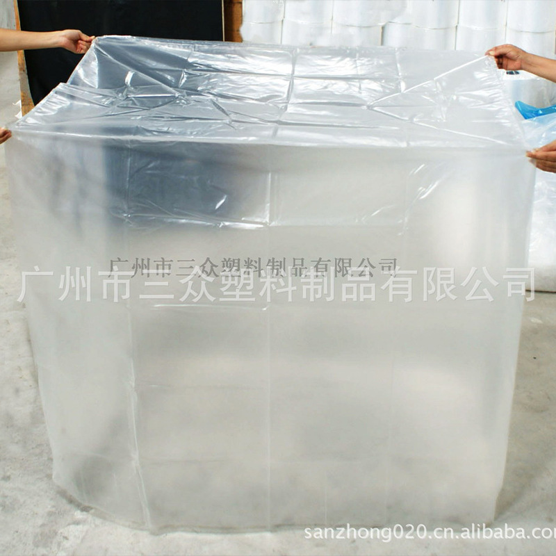 Guangzhou Panyu fábrica al por mayor pallet bolsa cuadrada PE bolsa de encogimiento PE doblar bolsa de encogimiento