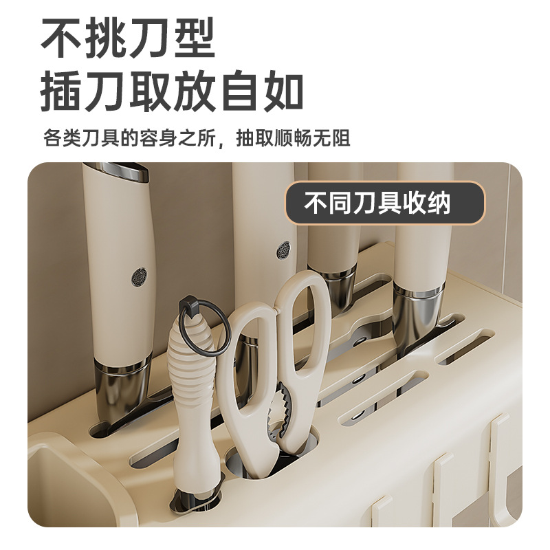 Caja de almacenamiento de palillos, estante para herramientas de cocina sin perforación montado en la pared, jaula para palillos domésticos, tubo para palillos multifuncional