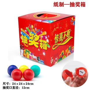 �骄�����������Ŀ��ӄ���麞��͸�����Ӵ�С��ɐۓu̖�骄��