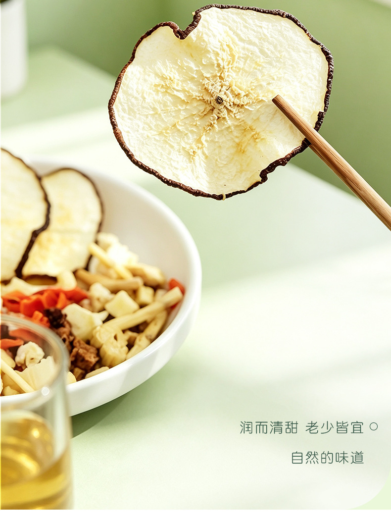 Sugarcane Imperata Snow Pear Herbal Tea Zhu Zhe Mao Gen Xue Li Cha 5g x 10 Bags No-Brew Wellness Blend specifications