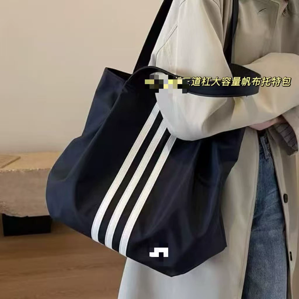Adidas, (), стильная сумка для покупок, корейский стиль