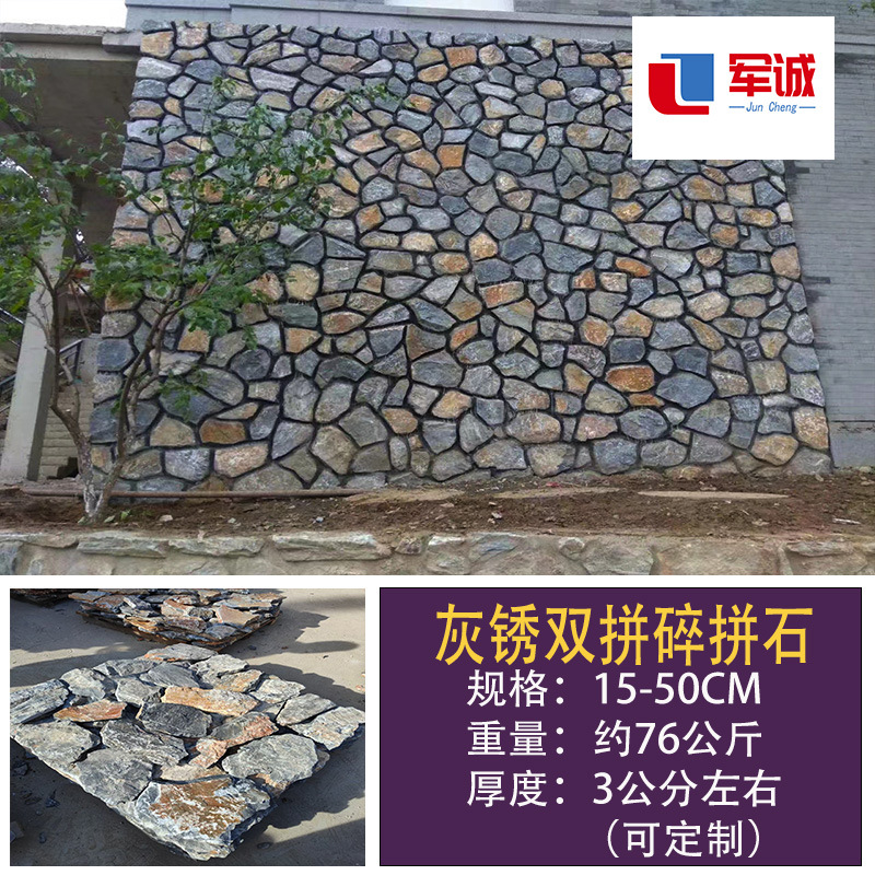 Слишком крутой серый