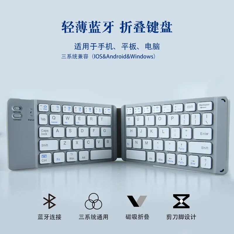 Dual Folding Bluetooth Keyboard Suitable for iPad Mobile Phone Tablet Portable Silent Mini Rechargeable Factory Batch Direct Sale Dual Folding Bluetooth Keyboard Suitable for iPad Mobile Phone Tablet Portable Silent Mini Rechargeable Factory Batch Direct Sale