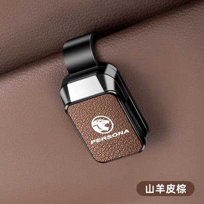 Car Glasses Clip Malaysia – Car Glasses Clip/Bill Clip - proton-persona-label-glasses-clip-y001-leather-style-goat-leather-brown